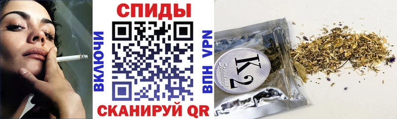 гидра как зайти  купить закладку  Колпашево  Бутират 1.4BDO 