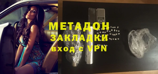 2c-b Балабаново