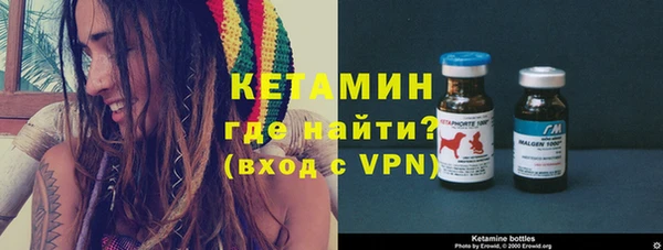 apvp Баксан