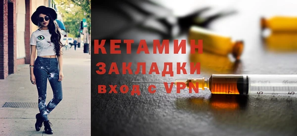 apvp Баксан