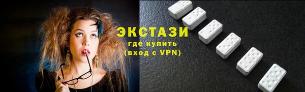2c-b Балабаново