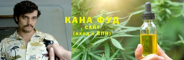 2c-b Балабаново