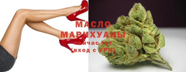 apvp Баксан