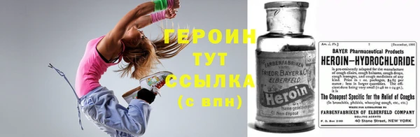 apvp Баксан