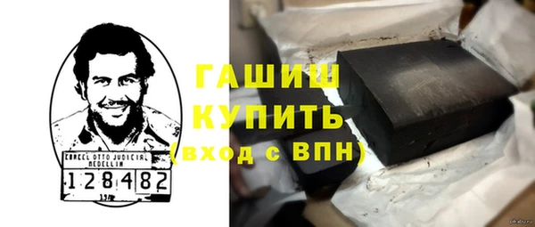apvp Баксан