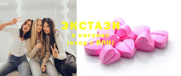 2c-b Балабаново