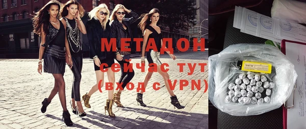 apvp Баксан