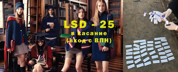 apvp Баксан