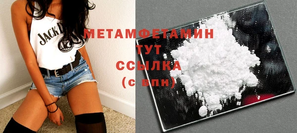 apvp Баксан