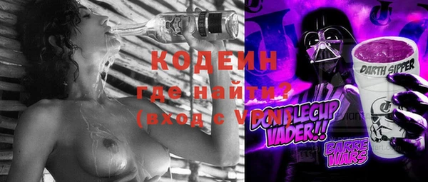 apvp Баксан