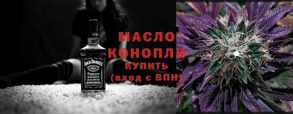 apvp Баксан