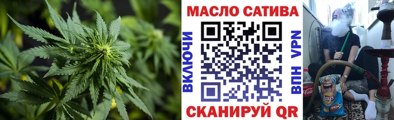 даркнет сайт  Колпашево  дарк нет наркотические препараты  Дистиллят ТГК вейп с тгк 